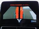 Z 元試乗車 LEDヘッドライト スマートキー イモビライザー アルミホイール ドライブレコーダー オートクルーズコントロール 点検記録簿 エアコン ESC カーテンエアバッグ ETC キーレス ABS(18枚目)