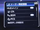 Ｚ　レザーパッケージ　地デジ　横滑防止　盗難防止システム　Ｂモニター　革　ＬＥＤライト　パワーウィンドウ　クルコン　スマートキ－　助手席エアバック　パワーシート　エアバッグ　オートエアコン　ナビＴＶ　ドライブレコーダ（31枚目）