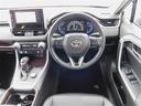 RAV4 ハイブリッドG 衝突被害軽減装置 バックモニター 整備記録簿 地デジTV LEDヘッドライト スマキー 電動シ-ト AWD TVナビ パワステ 横滑り防止装置 クルコン AAC カーテンエアバック エアバッグ AW 中古車画像_4
