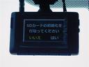 Ｇ　クエロ　追突軽減ブレーキ　フルセグ視聴可　横滑り防止　ＡＵＸ　両側オートスライドドア　点検記録簿　Ｒカメラ　キーフリーシステム　エコアイドル　ナビＴＶ　ＥＴＣ装備　Ｗエアバック　盗難防止システム　スマートキ（21枚目）