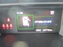 カラーマルチインフォメーションディスプレイ