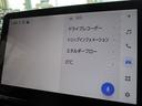 車載ドライブレコーダー付き