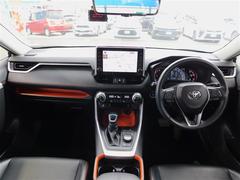 ���å��ԥå����� 5