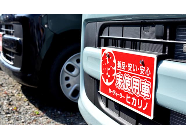 ハイブリッドG 届出済未使用車 禁煙車 スマートキー プッシュスタート 両側スライドドア 衝突軽減システム アイドリングストップ(20枚目)