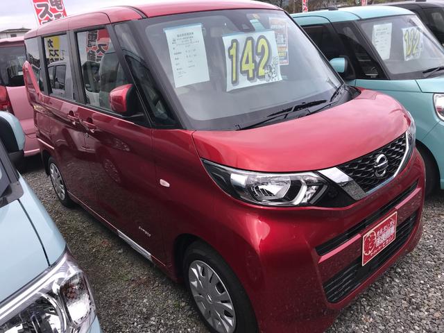 S 届出済未使用 禁煙車 エマージェンシーブレーキ 両側スライドドア スマートキー プッシュスタート アイドリングストップ 盗難防止システム(2枚目)