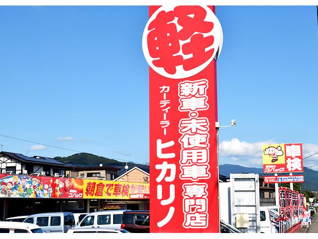 S 届出済未使用 禁煙車 エマージェンシーブレーキ 両側スライドドア スマートキー プッシュスタート アイドリングストップ 盗難防止システム(19枚目)