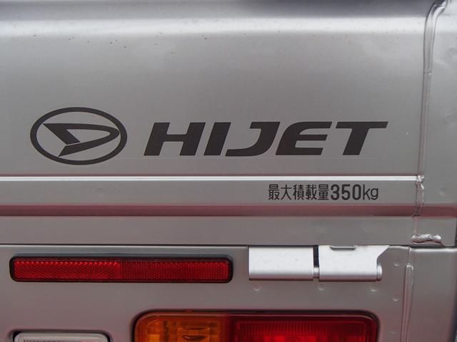 スタンダード 4WD 届出済未使用車 禁煙車 5速マニュアル エアコン パワステ 三方開(9枚目)