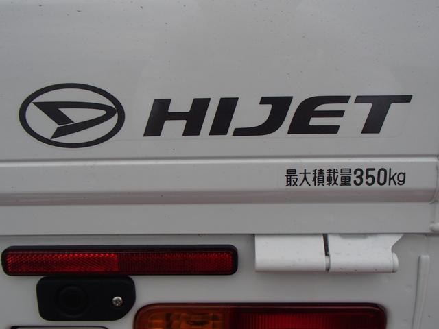 スタンダードSAIII 4WD 届出済未使用車 5速MT 衝突被害軽減ブレーキ エアコン パワステ 三方開(9枚目)