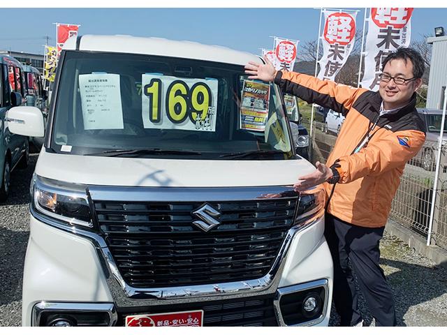 スタンダードSAIII 4WD 届出済未使用車 5速MT 衝突被害軽減ブレーキ エアコン パワステ 三方開(42枚目)