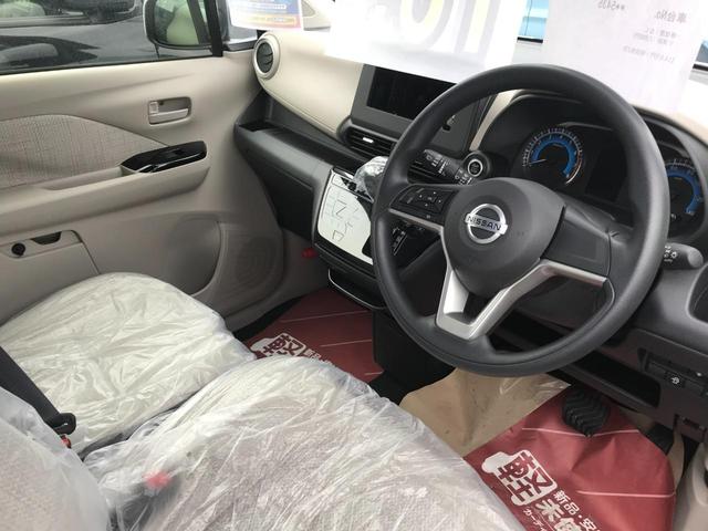 X 届出済未使用車 アイドリングストップ スマートキー ベンチシート 禁煙車 盗難防止システム(12枚目)