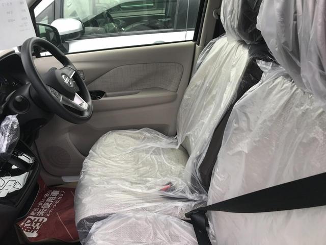 X 届出済未使用車 アイドリングストップ スマートキー ベンチシート 禁煙車 盗難防止システム(17枚目)