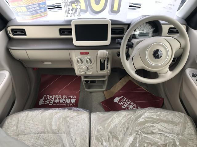 L 届出済未使用車 禁煙車 セーフティパッケージ キーレス 衝突被害軽減システム アイドリングストップ(17枚目)