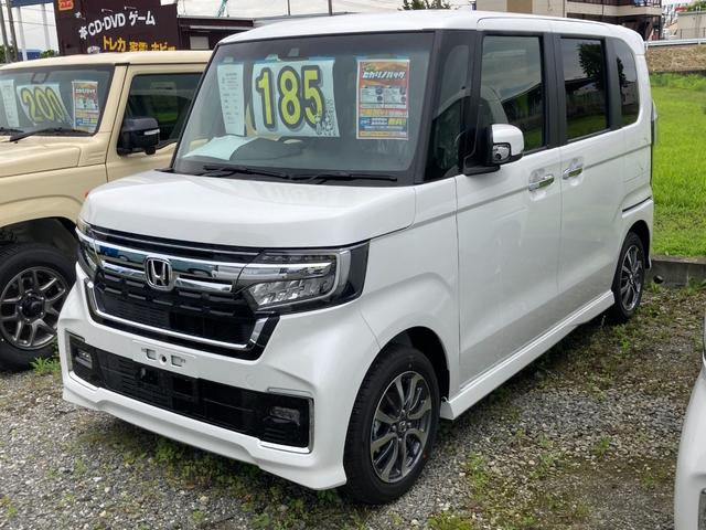 ホンダ ｎ ｂｏｘカスタムｌ ホンダセンシング 届出済未使用車 禁煙車 衝突被害軽減ブレーキ オートライト オートマチックハイビーム レーンアシスト 純正アルミホイール クリアランスソナー 電動スライドドア スマートキーの中古車 車体価格162 9万円 令和2 年式