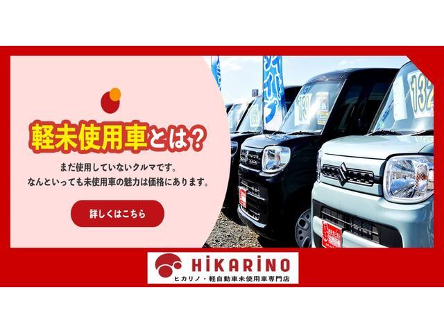 キャスト スタイルＸ　リミテッド　ＳＡＩＩＩ　届出済未使用車　禁煙車　ＳＤナビ　バックカメラ　オートマチックハイビーム　オートライト　ＵＳＢ　ＣＤ　スマートキー　アイドリングストップ　電動格納ミラー　シートヒーター　ベンチシート　盗難防止システム（42枚目）