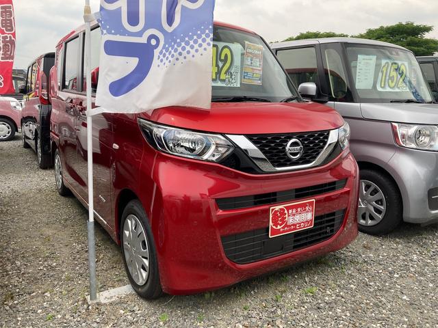 日産 ルークス