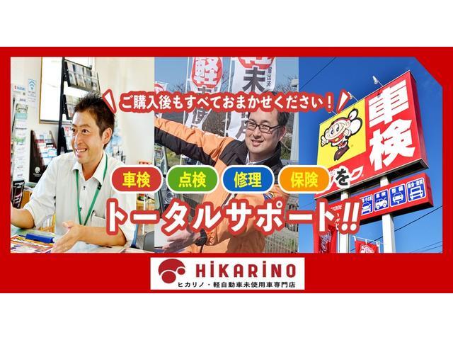 ｅＫクロス Ｇ　プラスエディション　届出済未使用車　禁煙車　全周囲カメラ　クリアランスソナー　レーンアシスト　衝突被害軽減システム　オートライト　ＬＥＤヘッドランプ　スマートキー　アイドリングストップ　電動格納ミラー　シートヒーター（38枚目）