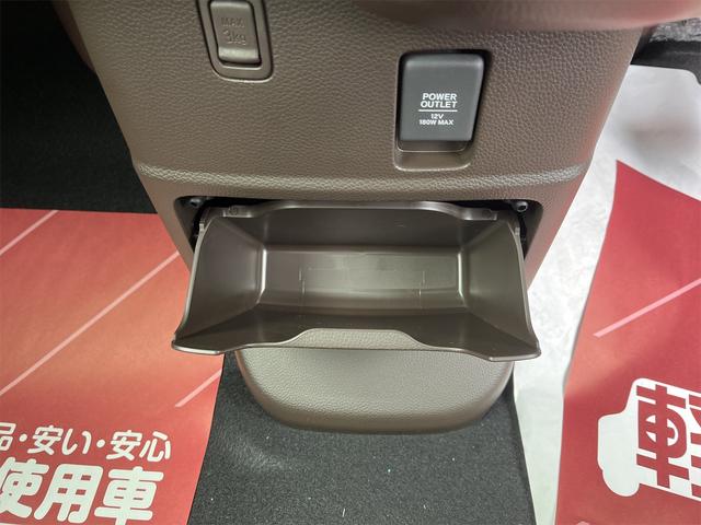 ホンダ Ｎ－ＢＯＸ