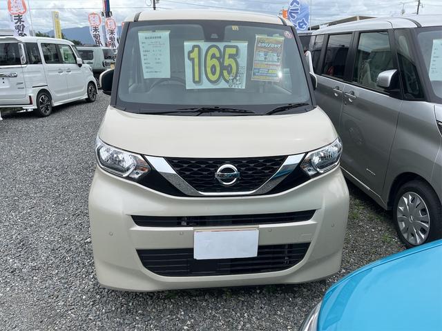 日産 ルークス