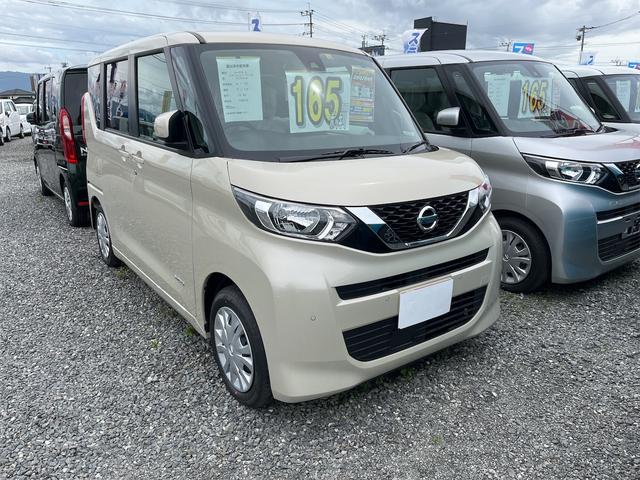 日産 ルークス