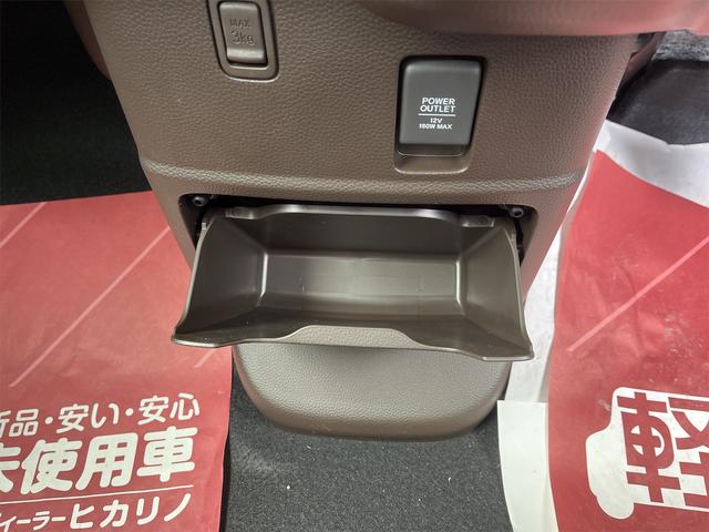 ホンダ Ｎ－ＢＯＸ