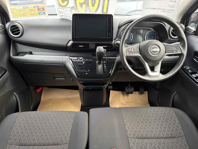 デイズ ハイウェイスター　Ｘ　バックカメラ　ナビ　クリアランスソナー　衝突被害軽減システム　オートライト　ＬＥＤヘッドランプ　スマートキー　アイドリングストップ　電動格納ミラー　ベンチシート　ＣＶＴ　盗難防止システム　ＡＢＳ（2枚目）