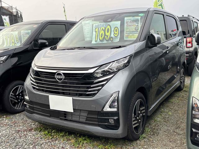 デイズ ハイウェイスター　Ｘ　バックカメラ　ナビ　クリアランスソナー　衝突被害軽減システム　オートライト　ＬＥＤヘッドランプ　スマートキー　アイドリングストップ　電動格納ミラー　ベンチシート　ＣＶＴ　盗難防止システム　ＡＢＳ（12枚目）