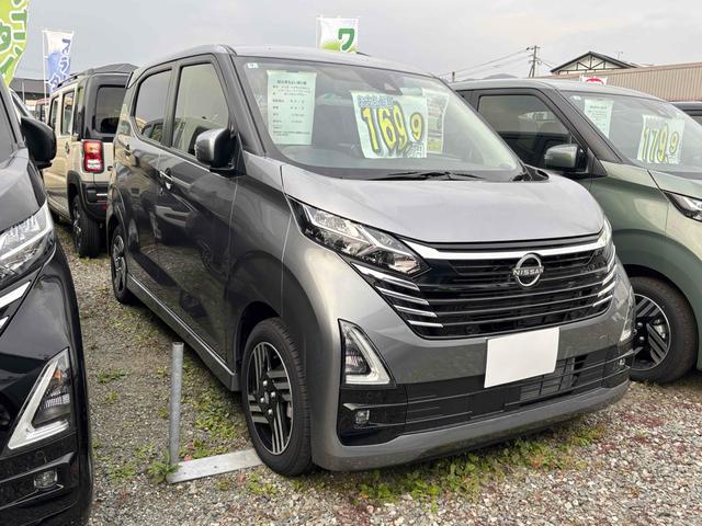 デイズ ハイウェイスター　Ｘ　バックカメラ　ナビ　クリアランスソナー　衝突被害軽減システム　オートライト　ＬＥＤヘッドランプ　スマートキー　アイドリングストップ　電動格納ミラー　ベンチシート　ＣＶＴ　盗難防止システム　ＡＢＳ（21枚目）