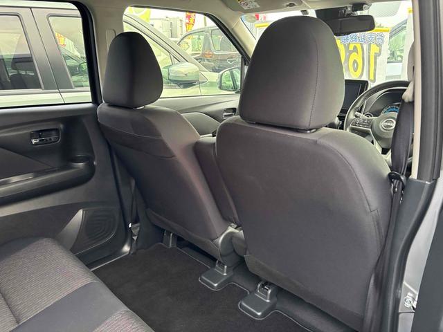 デイズ ハイウェイスター　Ｘ　バックカメラ　ナビ　クリアランスソナー　衝突被害軽減システム　オートライト　ＬＥＤヘッドランプ　スマートキー　アイドリングストップ　電動格納ミラー　ベンチシート　ＣＶＴ　盗難防止システム　ＡＢＳ（35枚目）