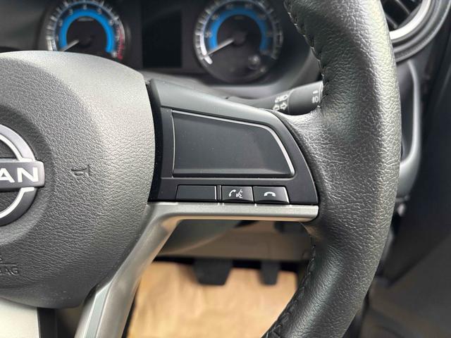 デイズ ハイウェイスター　Ｘ　バックカメラ　ナビ　クリアランスソナー　衝突被害軽減システム　オートライト　ＬＥＤヘッドランプ　スマートキー　アイドリングストップ　電動格納ミラー　ベンチシート　ＣＶＴ　盗難防止システム　ＡＢＳ（36枚目）