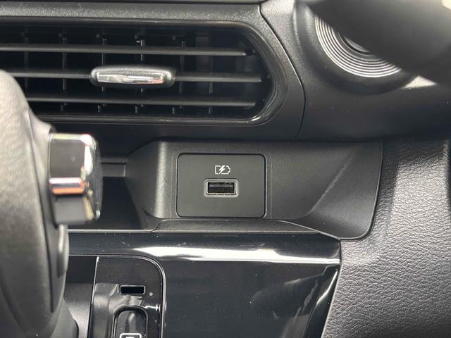 デイズ ハイウェイスター　Ｘ　バックカメラ　ナビ　クリアランスソナー　衝突被害軽減システム　オートライト　ＬＥＤヘッドランプ　スマートキー　アイドリングストップ　電動格納ミラー　ベンチシート　ＣＶＴ　盗難防止システム　ＡＢＳ（41枚目）