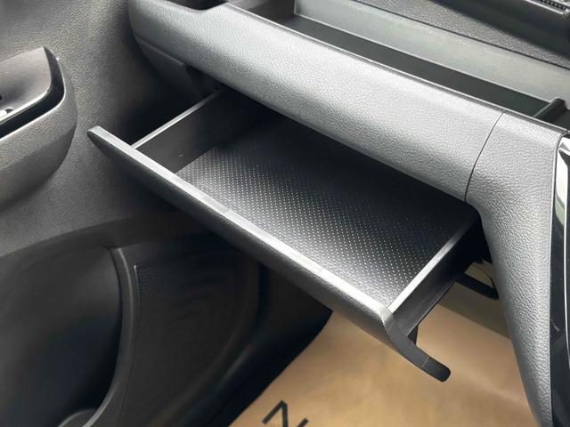 デイズ ハイウェイスター　Ｘ　バックカメラ　ナビ　クリアランスソナー　衝突被害軽減システム　オートライト　ＬＥＤヘッドランプ　スマートキー　アイドリングストップ　電動格納ミラー　ベンチシート　ＣＶＴ　盗難防止システム　ＡＢＳ（44枚目）