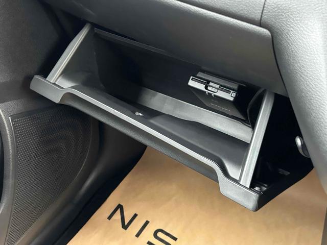 デイズ ハイウェイスター　Ｘ　バックカメラ　ナビ　クリアランスソナー　衝突被害軽減システム　オートライト　ＬＥＤヘッドランプ　スマートキー　アイドリングストップ　電動格納ミラー　ベンチシート　ＣＶＴ　盗難防止システム　ＡＢＳ（45枚目）