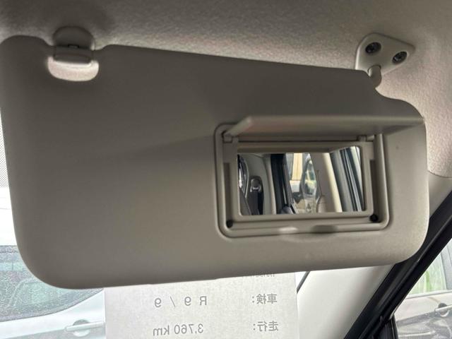 デイズ ハイウェイスター　Ｘ　バックカメラ　ナビ　クリアランスソナー　衝突被害軽減システム　オートライト　ＬＥＤヘッドランプ　スマートキー　アイドリングストップ　電動格納ミラー　ベンチシート　ＣＶＴ　盗難防止システム　ＡＢＳ（50枚目）