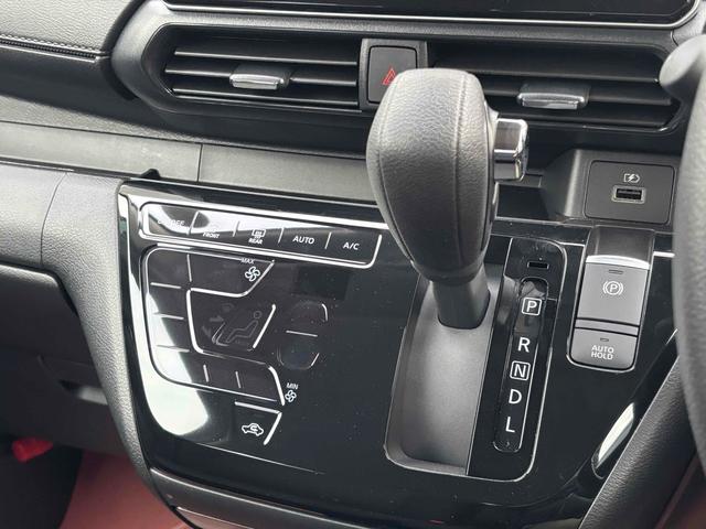 デイズ ハイウェイスター X プロパイロットエディション ナビ クリアランスソナー オートクルーズコントロール 衝突被害軽減システム オートライト LEDヘッドランプ スマートキー アイドリングストップ 電動格納ミラー ベンチシート CVT 盗難防止システム(5枚目)