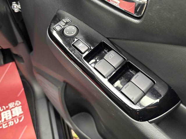 デイズ ハイウェイスター X プロパイロットエディション ナビ クリアランスソナー オートクルーズコントロール 衝突被害軽減システム オートライト LEDヘッドランプ スマートキー アイドリングストップ 電動格納ミラー ベンチシート CVT 盗難防止システム(10枚目)