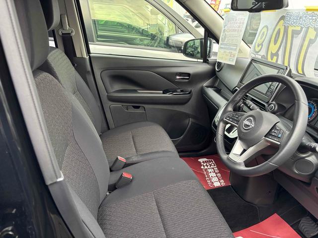 デイズ ハイウェイスター X プロパイロットエディション ナビ クリアランスソナー オートクルーズコントロール 衝突被害軽減システム オートライト LEDヘッドランプ スマートキー アイドリングストップ 電動格納ミラー ベンチシート CVT 盗難防止システム(11枚目)