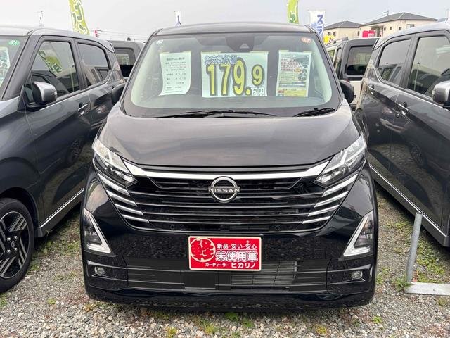 デイズ ハイウェイスター X プロパイロットエディション ナビ クリアランスソナー オートクルーズコントロール 衝突被害軽減システム オートライト LEDヘッドランプ スマートキー アイドリングストップ 電動格納ミラー ベンチシート CVT 盗難防止システム(13枚目)