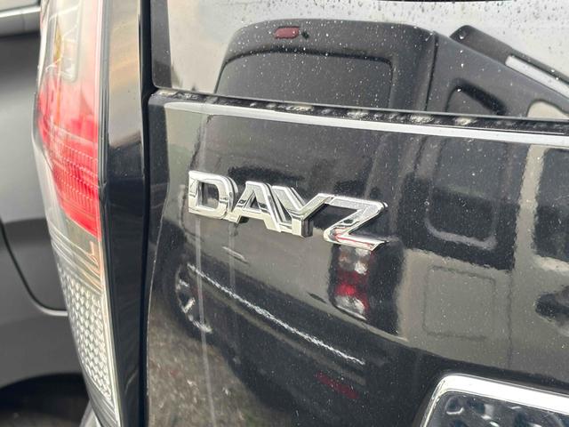 デイズ ハイウェイスター X プロパイロットエディション ナビ クリアランスソナー オートクルーズコントロール 衝突被害軽減システム オートライト LEDヘッドランプ スマートキー アイドリングストップ 電動格納ミラー ベンチシート CVT 盗難防止システム(27枚目)