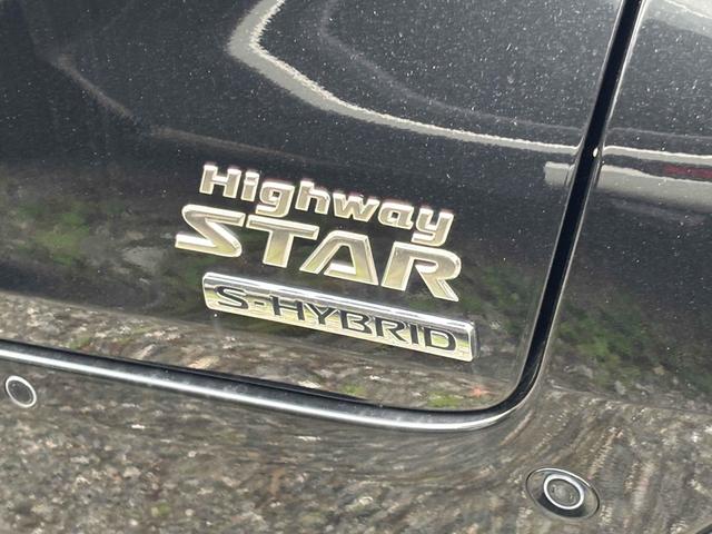 デイズ ハイウェイスター X プロパイロットエディション ナビ クリアランスソナー オートクルーズコントロール 衝突被害軽減システム オートライト LEDヘッドランプ スマートキー アイドリングストップ 電動格納ミラー ベンチシート CVT 盗難防止システム(28枚目)