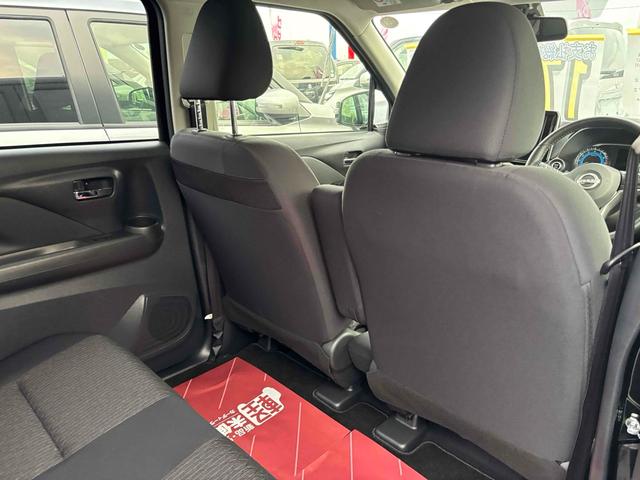 デイズ ハイウェイスター X プロパイロットエディション ナビ クリアランスソナー オートクルーズコントロール 衝突被害軽減システム オートライト LEDヘッドランプ スマートキー アイドリングストップ 電動格納ミラー ベンチシート CVT 盗難防止システム(33枚目)