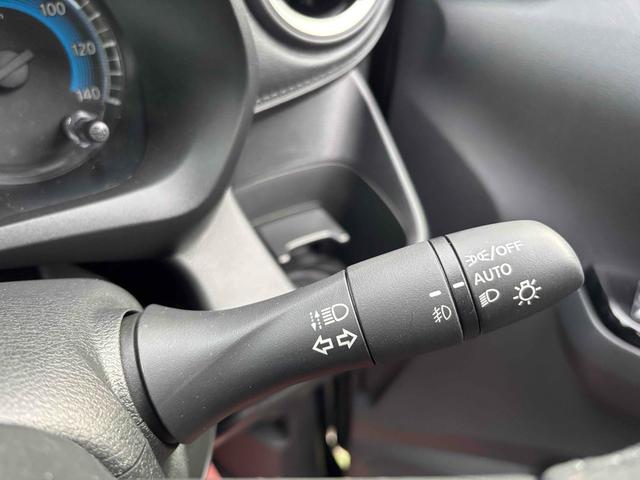 デイズ ハイウェイスター X プロパイロットエディション ナビ クリアランスソナー オートクルーズコントロール 衝突被害軽減システム オートライト LEDヘッドランプ スマートキー アイドリングストップ 電動格納ミラー ベンチシート CVT 盗難防止システム(34枚目)