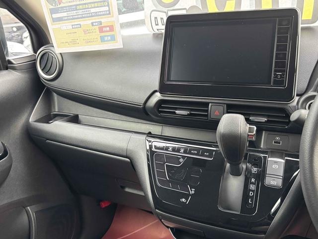 デイズ ハイウェイスター X プロパイロットエディション ナビ クリアランスソナー オートクルーズコントロール 衝突被害軽減システム オートライト LEDヘッドランプ スマートキー アイドリングストップ 電動格納ミラー ベンチシート CVT 盗難防止システム(37枚目)