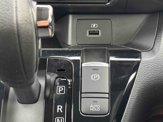 デイズ ハイウェイスター X プロパイロットエディション ナビ クリアランスソナー オートクルーズコントロール 衝突被害軽減システム オートライト LEDヘッドランプ スマートキー アイドリングストップ 電動格納ミラー ベンチシート CVT 盗難防止システム(39枚目)