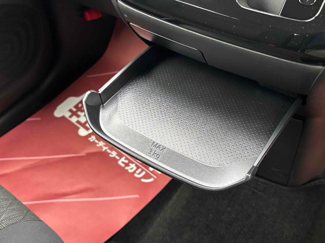 デイズ ハイウェイスター X プロパイロットエディション ナビ クリアランスソナー オートクルーズコントロール 衝突被害軽減システム オートライト LEDヘッドランプ スマートキー アイドリングストップ 電動格納ミラー ベンチシート CVT 盗難防止システム(40枚目)