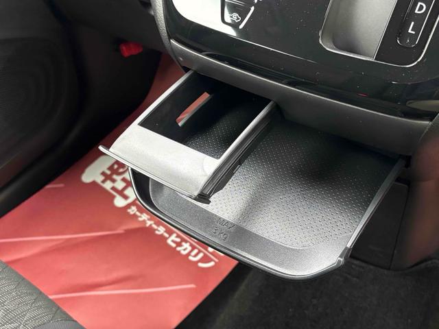 デイズ ハイウェイスター X プロパイロットエディション ナビ クリアランスソナー オートクルーズコントロール 衝突被害軽減システム オートライト LEDヘッドランプ スマートキー アイドリングストップ 電動格納ミラー ベンチシート CVT 盗難防止システム(41枚目)