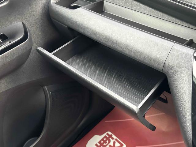 デイズ ハイウェイスター X プロパイロットエディション ナビ クリアランスソナー オートクルーズコントロール 衝突被害軽減システム オートライト LEDヘッドランプ スマートキー アイドリングストップ 電動格納ミラー ベンチシート CVT 盗難防止システム(42枚目)