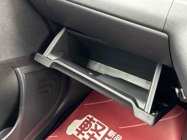 デイズ ハイウェイスター X プロパイロットエディション ナビ クリアランスソナー オートクルーズコントロール 衝突被害軽減システム オートライト LEDヘッドランプ スマートキー アイドリングストップ 電動格納ミラー ベンチシート CVT 盗難防止システム(43枚目)