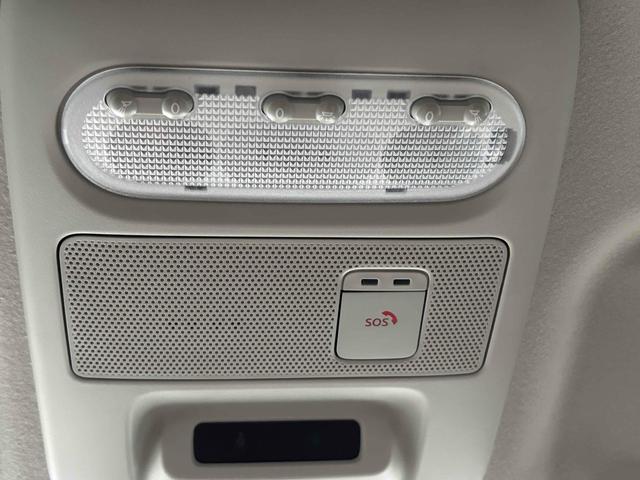 デイズ ハイウェイスター X プロパイロットエディション ナビ クリアランスソナー オートクルーズコントロール 衝突被害軽減システム オートライト LEDヘッドランプ スマートキー アイドリングストップ 電動格納ミラー ベンチシート CVT 盗難防止システム(49枚目)