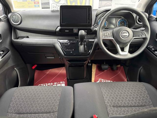 デイズ ハイウェイスター　Ｘ　バックカメラ　ナビ　クリアランスソナー　衝突被害軽減システム　オートライト　ＬＥＤヘッドランプ　スマートキー　アイドリングストップ　電動格納ミラー　ベンチシート　ＣＶＴ　盗難防止システム　ＡＢＳ（2枚目）