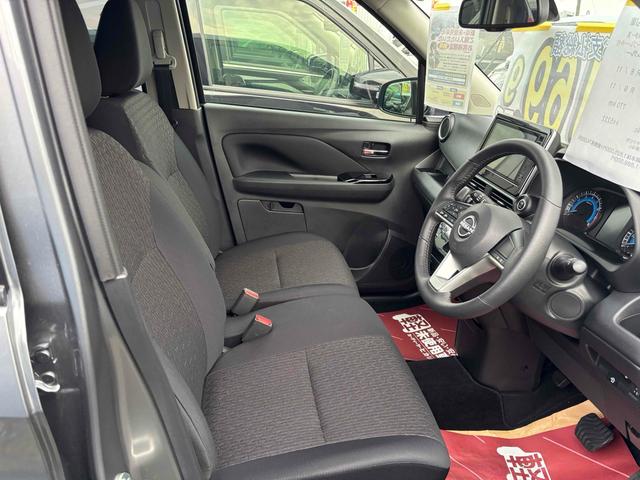 デイズ ハイウェイスター　Ｘ　バックカメラ　ナビ　クリアランスソナー　衝突被害軽減システム　オートライト　ＬＥＤヘッドランプ　スマートキー　アイドリングストップ　電動格納ミラー　ベンチシート　ＣＶＴ　盗難防止システム　ＡＢＳ（11枚目）